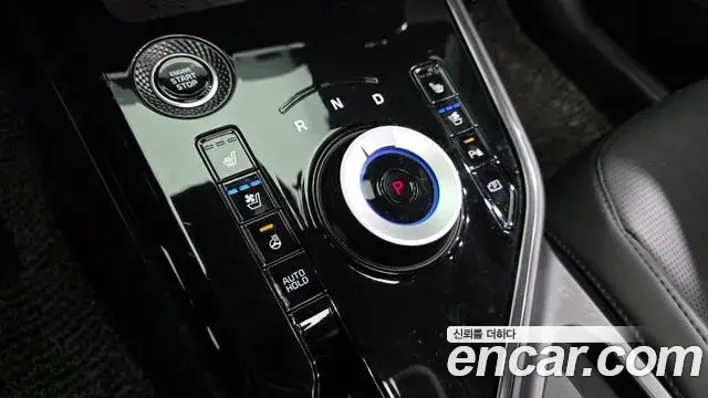 Kia Niro 2022 — Photo 9/20