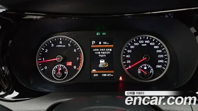 Kia K5 2020 — Photo 13/32