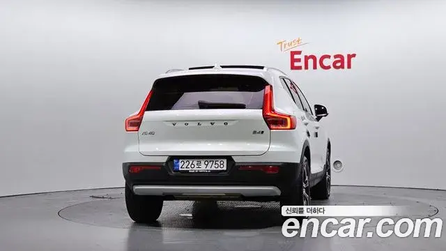 Volvo XC40 2022 — Şəkil 3/31