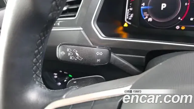 Volkswagen Tiguan 2023 — Şəkil 30/34