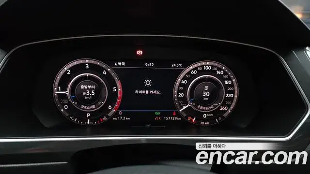 Volkswagen Tiguan 2018 — ფოტო 2/20