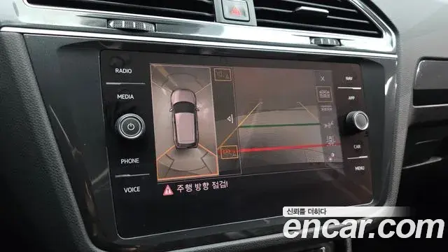 Volkswagen Tiguan 2018 — ფოტო 10/20