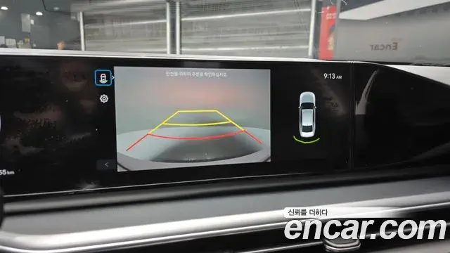 Hyundai Grandeur 2023 — Photo 14/20