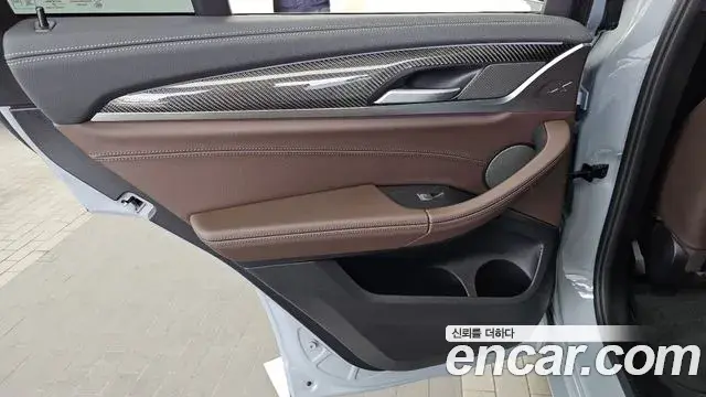 BMW X4 2022 — Şəkil 26/33