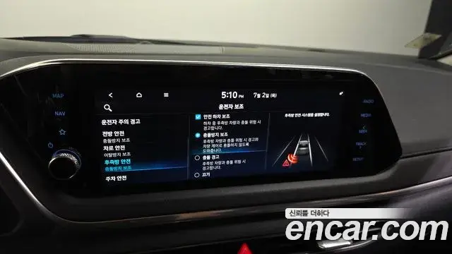 Hyundai Sonata 2019 — Фото 16/20