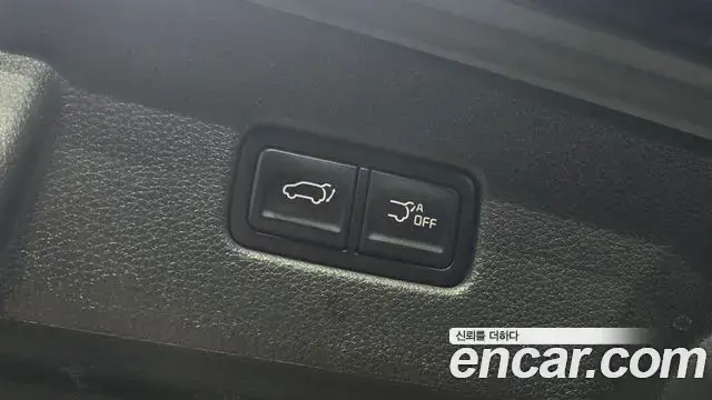Kia Carnival 2022 — Photo 20/20