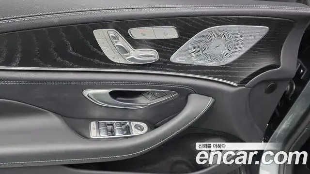 Mercedes-Benz CLS-Class 2022 — Фото 20/20