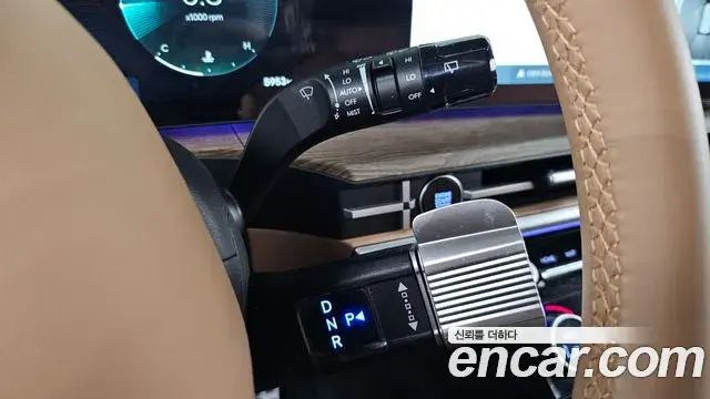 Hyundai Santa Fe 2025 — Photo 9/20