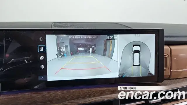 Hyundai Santa Fe 2025 — Photo 17/20