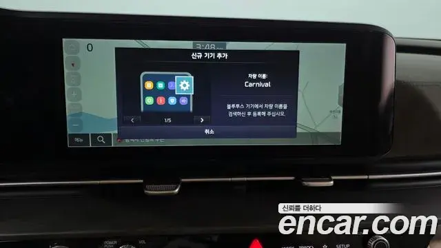 Kia Carnival 2022 — ფოტო 2/20