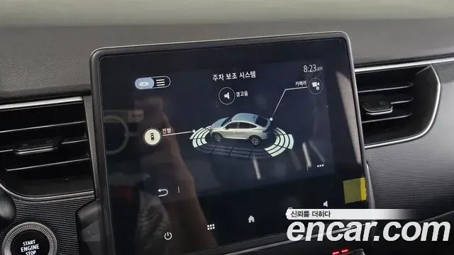 Renault Samsung XM3 2021 — Photo 7/20