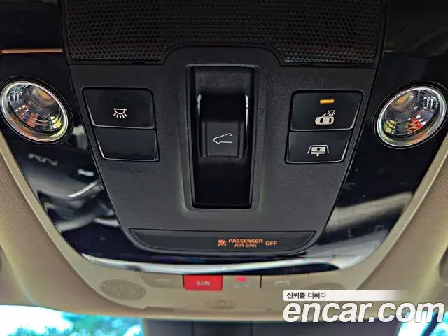 Kia K8 2023 — Şəkil 7/20