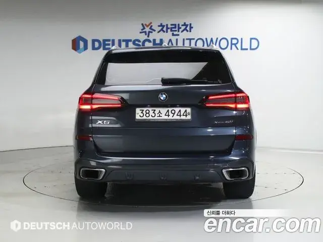 BMW X5 2020 — Photo 3/20