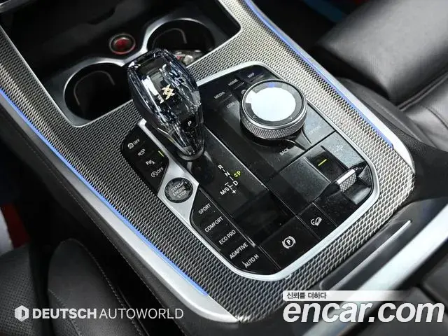 BMW X5 2020 — Photo 7/20