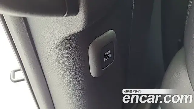 Toyota Sienna 2025 — Photo 17/20