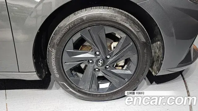 Hyundai The New Avante Hybrid 2023 — Photo 8/30