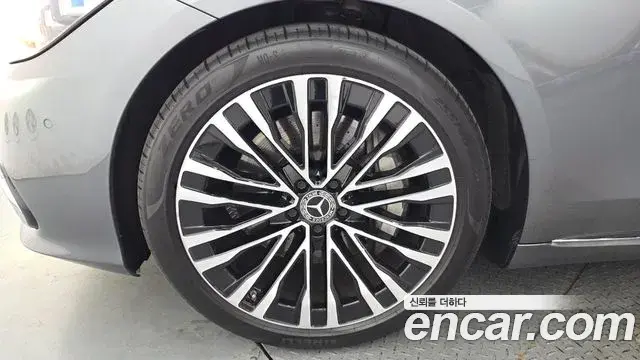 Mercedes-Benz S-Class 2021 — Photo 5/20