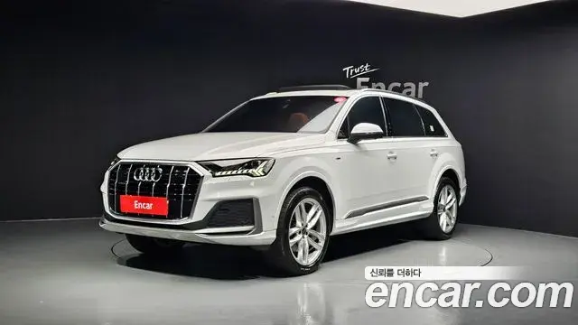 Audi Q7 2023 — Photo 1/20