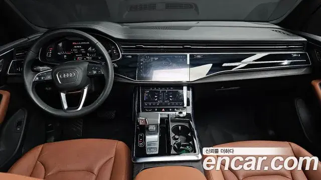 Audi Q7 2023 — Photo 7/20