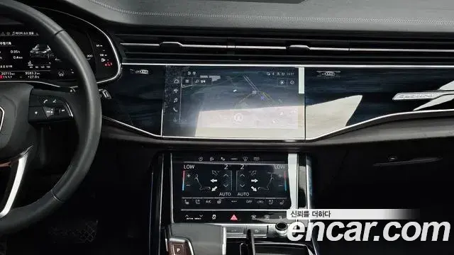 Audi Q7 2023 — Photo 15/20