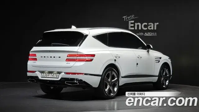 Genesis GV80 2023 — Şəkil 2/20