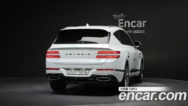 Genesis GV80 2023 — Şəkil 4/20