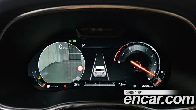 Genesis GV80 2023 — Şəkil 8/20