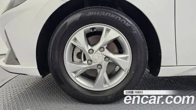 Hyundai The New Avante Hybrid 2023 — Photo 17/30