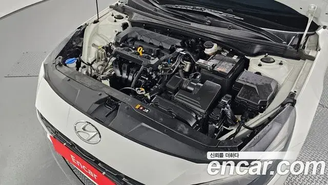 Hyundai The New Avante Hybrid 2023 — Photo 19/30