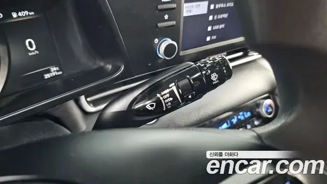 Hyundai The New Avante Hybrid 2023 — Photo 8/30