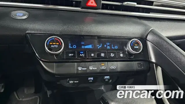 Hyundai The New Avante Hybrid 2023 — Photo 28/30