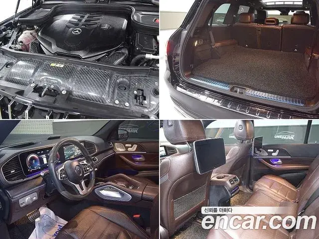 Mercedes-Benz GLS-Class 2022 — Şəkil 14/20
