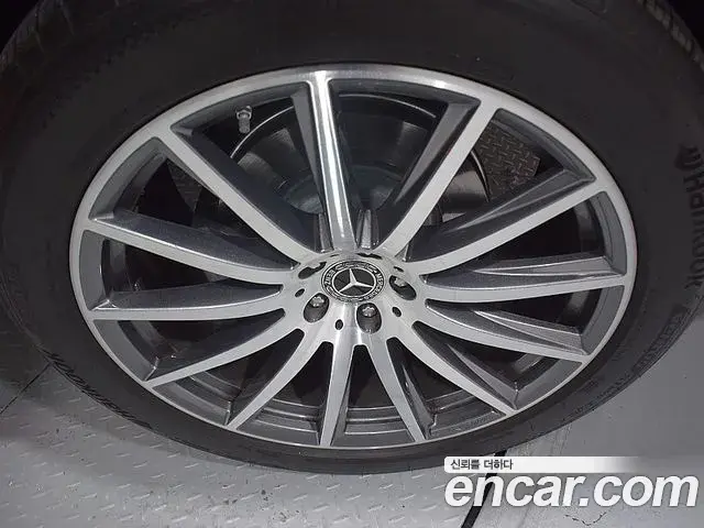 Mercedes-Benz GLS-Class 2022 — Şəkil 5/20
