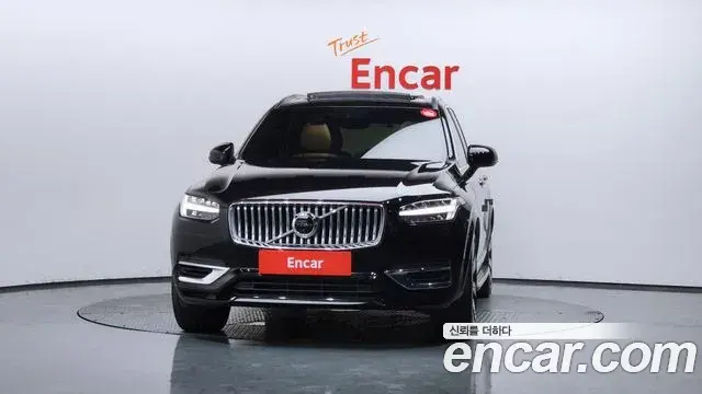 Volvo XC90 2022 — Photo 3/20