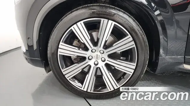Volvo XC90 2022 — Photo 5/20