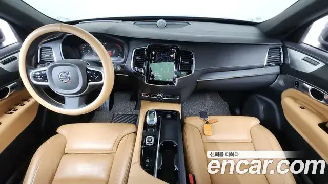 Volvo XC90 2022 — Photo 7/20