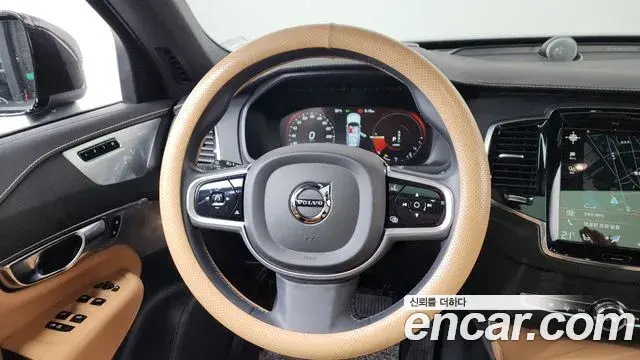 Volvo XC90 2022 — Photo 14/20