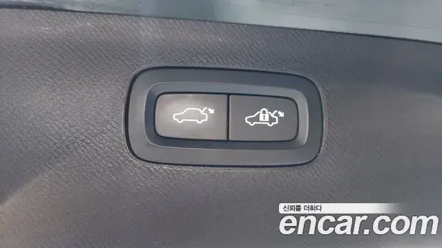 Volvo XC90 2022 — Photo 20/20