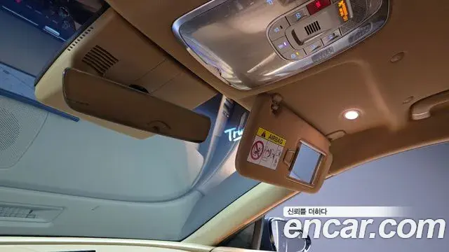 Genesis Electrified G80 2025 — Photo 19/20