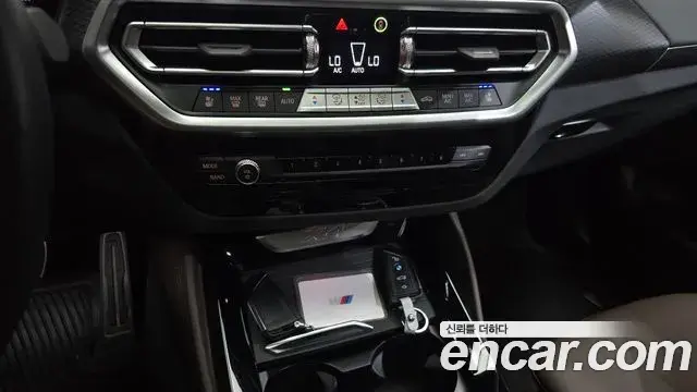BMW X4 2023 — Şəkil 23/31