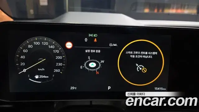 Kia Carnival 2024 — Photo 8/20