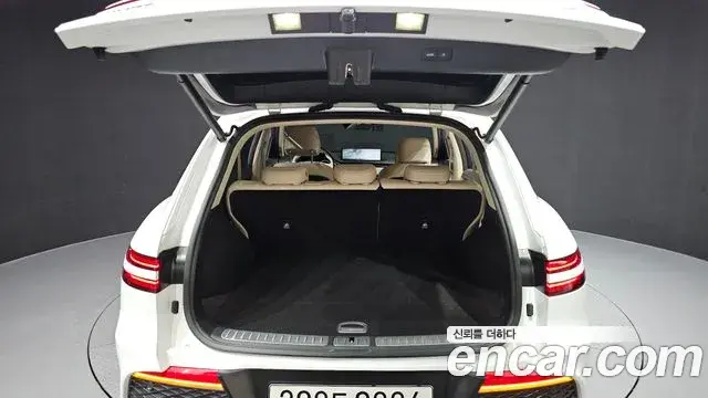Genesis GV70 2023 — Şəkil 26/31