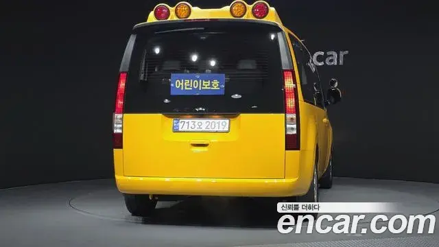 Hyundai Staria 2024 — Photo 4/20