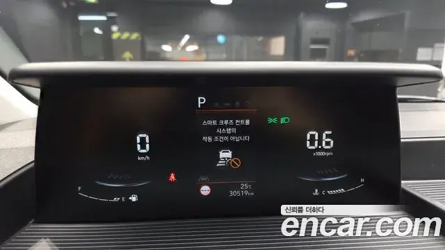 Hyundai Staria 2024 — Photo 8/20