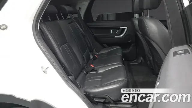 Land Rover Discovery Sport 2019 — Şəkil 34/42