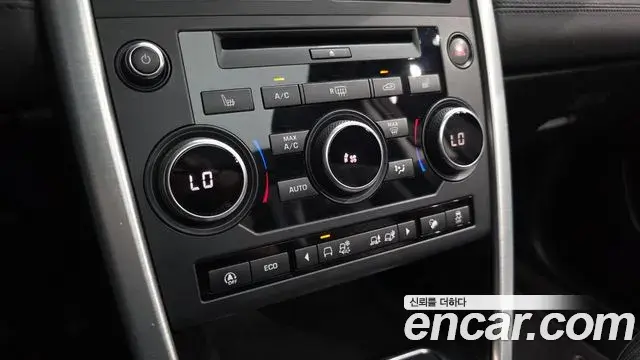 Land Rover Discovery Sport 2019 — Şəkil 40/42