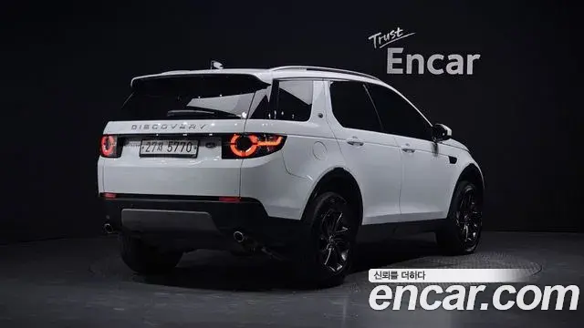 Land Rover Discovery Sport 2019 — Photo 18/20