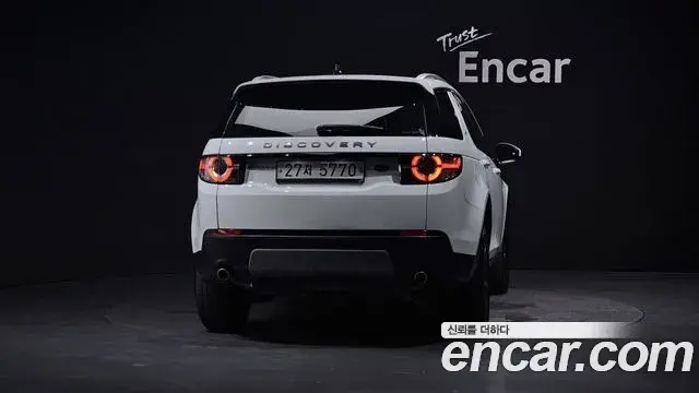 Land Rover Discovery Sport 2019 — Photo 2/20