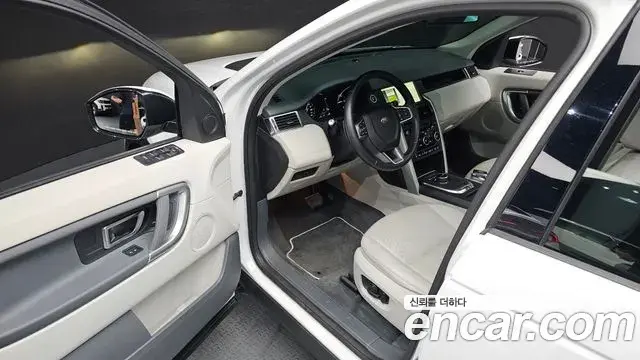 Land Rover Discovery Sport 2019 — Photo 7/20