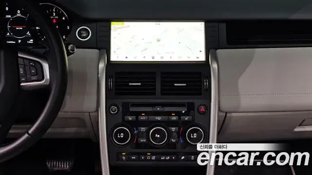 Land Rover Discovery Sport 2019 — Photo 13/20